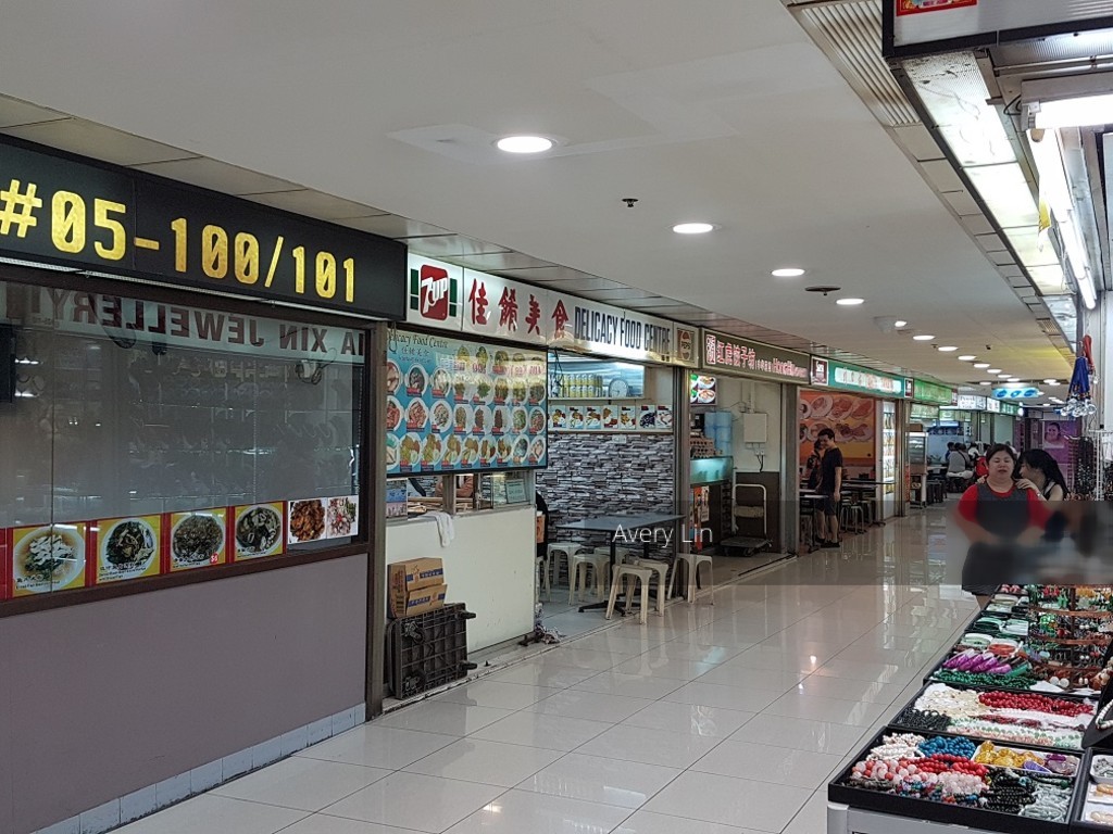 Far East Plaza (D9), Retail #153077062